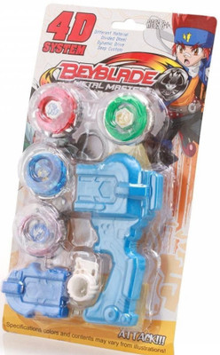 

Mahvi Toys 4 Beyblade Set with Handle Launcher Metal Fighters(Multicolor)