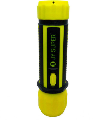 JYSUPER-1717 JY SUPER-1717 Torch(Yellow : Rechargeable)