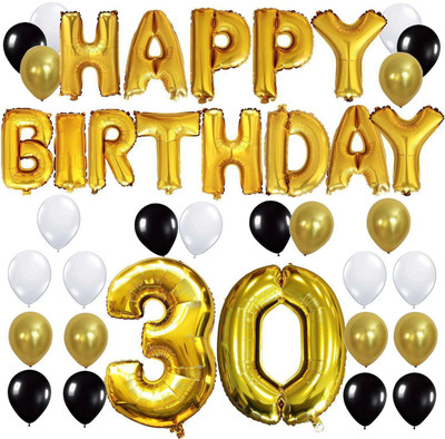 

Theme My Party Printed TMP548485454 Balloon(Multicolor, Pack of 1)