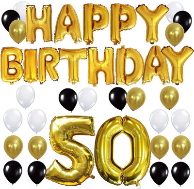 

Theme My Party Printed TMP545845454 Balloon(Multicolor, Pack of 50)