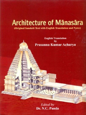 Architecture of manasara(3 vol)(English, Hardcover, N C Panda)