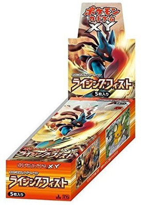

Pokmon Card Game XY Booster Pack Box Rising Fist Japanese Version(Multicolor)