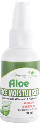

Glowing Buzz Aloe Moisturiser(60 ml)