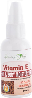 

Glowing Buzz Vitamin E moisturiser(60 ml)