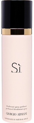 

Giorgio Armani Si Perfume Body Spray - For Women(150 ml)