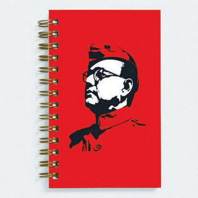 

Unique Indian Crafts A5 Diary(Netaji Bose, Multicolor)