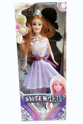 

PRESENTSALE sweet doll for baby doll(Multicolor)