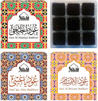 

Dukhni Tray Bakhoor Pack Of 3 (Ibtisam +Aini+Khaleeji) 9 Pcs Each Fresh Agarbattis(27 Units)