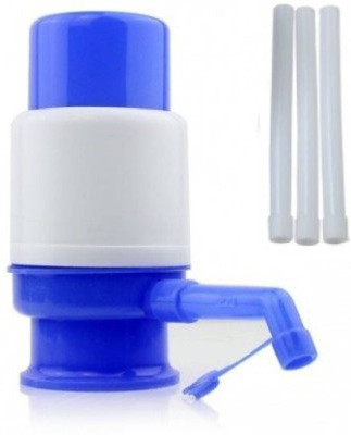 

Pin to Pen Hand Pump Manual Water Dispenser