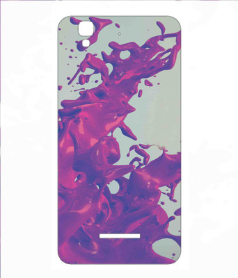 Snooky Micromax Yu Yureka Plus Mobile Skin(Brown)