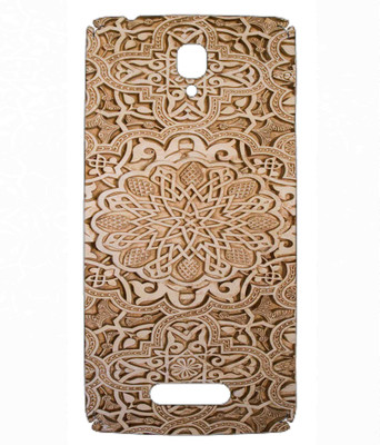 Snooky Oppo Neo 3 R831k Mobile Skin(Brown)