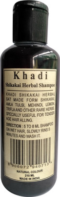Khadi Herbal Shikakai shampoo 210ml(210 ml) Flipkart