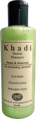 

Khadi Herbal Neem & Alovera Sls & paraben free shampoo 210ml(210 ml)