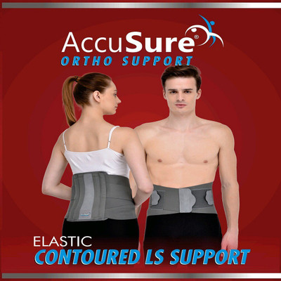 

AccuSure B-5 () Abdomen Support(Grey