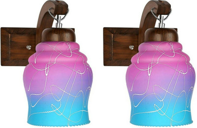 

Arus Pendant Wall Lamp(Pack of 2)