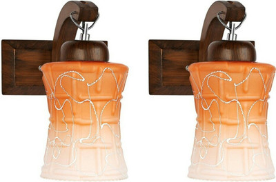 

Arus Pendant Wall Lamp(Pack of 2)