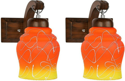 

Arus Pendant Wall Lamp(Pack of 2)