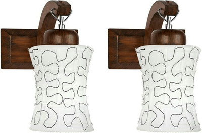 

Arus Pendant Wall Lamp(Pack of 2)
