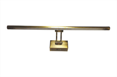 Active Picture Light Wall Lamp