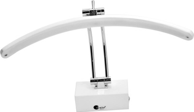 

Active Picture Light Wall Lamp