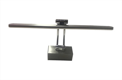 

Active Picture Light Wall Lamp