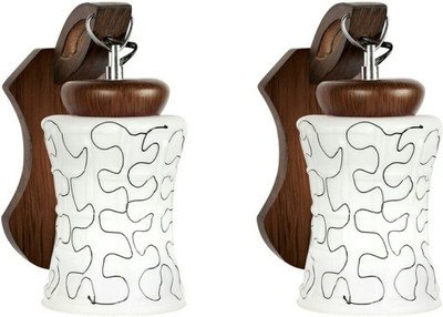 

Arus Pendant Wall Lamp(Pack of 2)