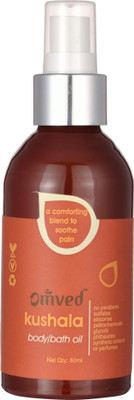 

Omved KUSHALA Heal Body & Bath Oil(80 ml)