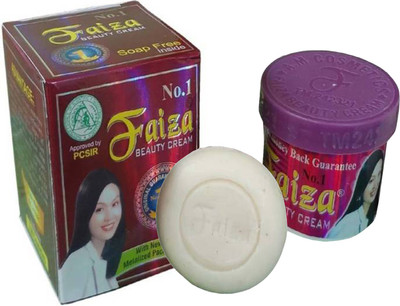 

Faiza Herbal Beuty Cream Clears Pimples,Wrinkles,Marks soap(Set of 2)