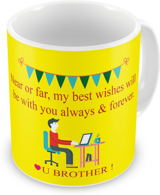 

Indigifts 123 Ceramic Mug(330 ml), Multicolor