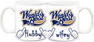 

Stylotrendz World's Best Hubby and Wifey Special Anniversary Gift Ceramic Mug(325 ml, Pack of 2), White