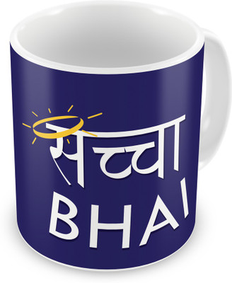 

Indigifts 140 Ceramic Mug(330 ml), Multicolor