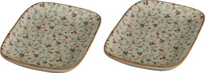 

Miah Decor MD-156 Tray Set