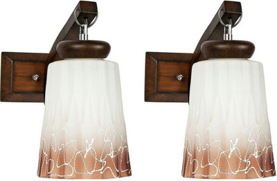 

Arus Pendant Wall Lamp(Pack of 2)