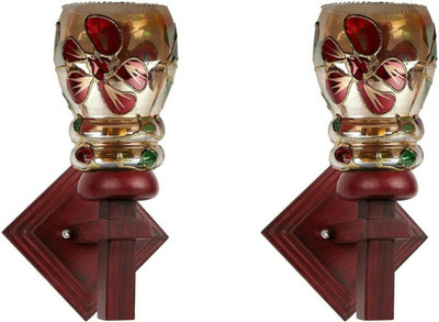 

Arus Wallchiere Wall Lamp(Pack of 2)