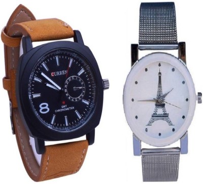 lavishable Ni combo m1 Watch - For Girls&bys Watch  - For Men & Women   Watches  (Lavishable)