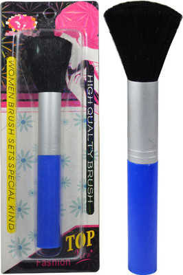 

Adbeni Special Kind Women Brush Set(Pack of 1)