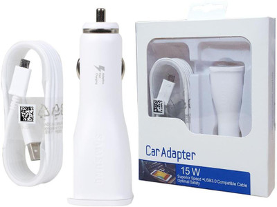 

ShopSmart 2.0 Amp Car Charger(White)