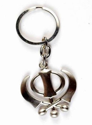 

SCORIA KHANDA Key Chain