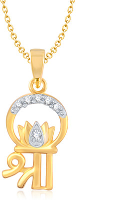 

VK Jewels Gold-plated Alloy Pendant