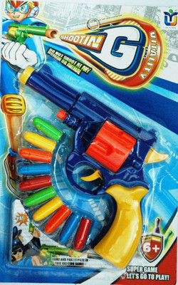 

Mahvi Toys Shooting Air Gun(Multicolor)