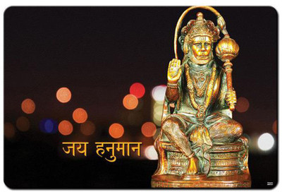 

REHBAR RGADIBA003397 Mousepad(Multicolor)