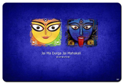 

REHBAR RGADIBA003144 Mousepad(Multicolor)