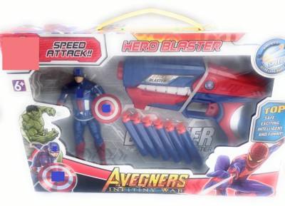 

DINAARKAN HERO BLASTER GUN WITH SOFT BULLETS AND AVENGER FIGURE OF CAPTAIN AMERICA(Blue, Red)