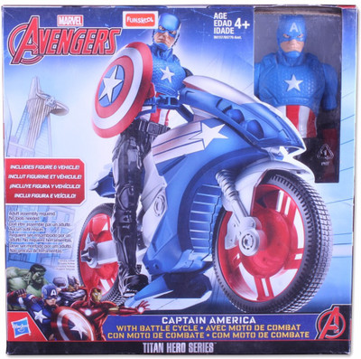 

Funskool Marvel Avengers Titan Hero Series - Captain America(Multicolor)