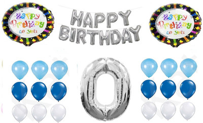 

Shop Online Solid Birthday Party Pack – Blue,Sky blue & White.Happy Birthday Letter Balloon And Number Balloons… Balloon(Multicolor, Pack of 66)