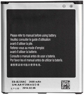 50 Off On Varaj Mobile Battery For Samsung Galaxy J2 16 On Flipkart Paisawapas Com 50 Off On Varaj Mobile Battery For Samsung Galaxy J2 16 On Flipkart Paisawapas Com