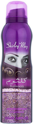 

Shirley may Kulsoom Body Spray - For Women(200 ml)