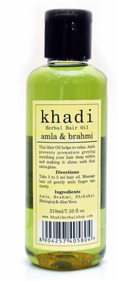 

Vagad's Khadi Amla & Brahmi Hair Oil(210 ml)