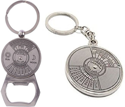 kd collections 50yrs Calender Bottle Opener & 50yrs Round Calender Metal Keychain keyring Pack of 2 Key Chain