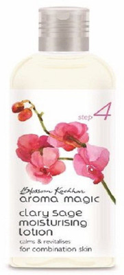 

Aroma Magic Clary Sage(100 ml)